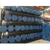 API5LX70 seamless steel pipe supplier