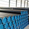 API5LX70 seamless steel pipe supplier
