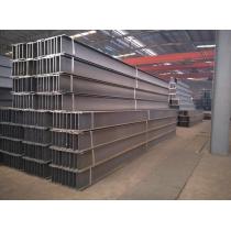 ASTM A572 H Beam metal profiles