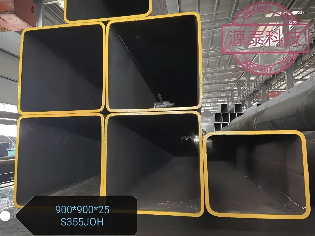 large-diameter pipe