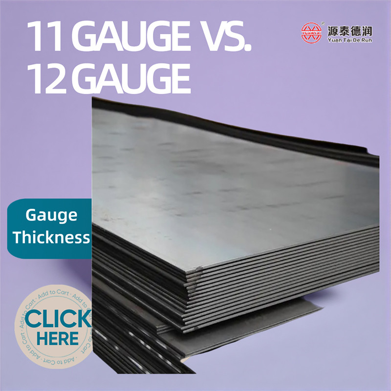 11 Gauge vs. 12 Gauge Steel: A Buyer’s Guide to Thickness & Use Cases