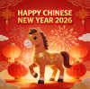 Holiday Notice: Celebrating the 2026 Lunar New Year