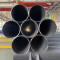 EN 10255 S195T Steel Pipe Supplier for Fire Sprinkler & Water Gas Systems | BS1387 Equivalent