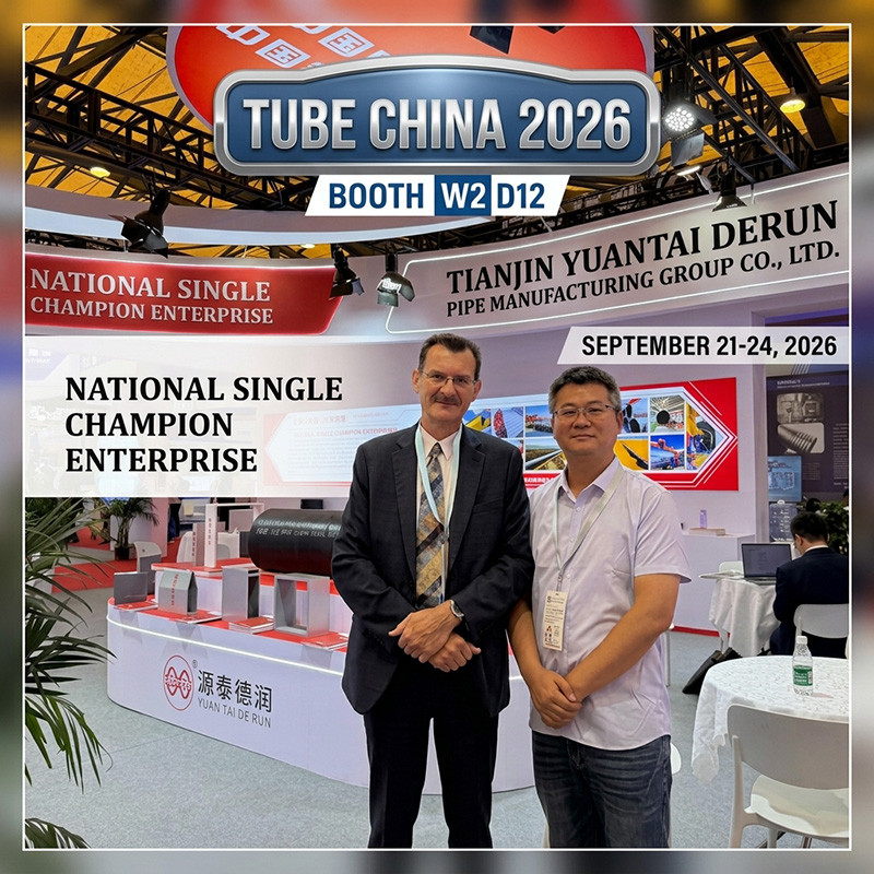 Yuantai Derun at Tube China 2026 (Booth W2 D12)