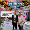 Yuantai Derun at Tube China 2026 (Booth W2 D12)