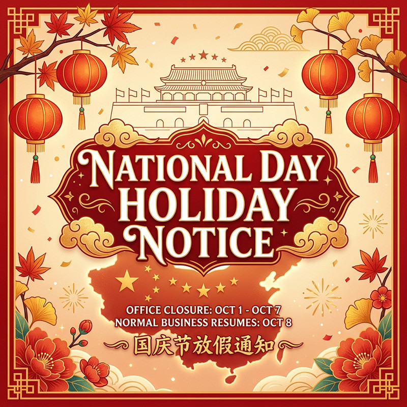 Notice of National Day Holiday Arrangement