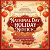Notice of National Day Holiday Arrangement