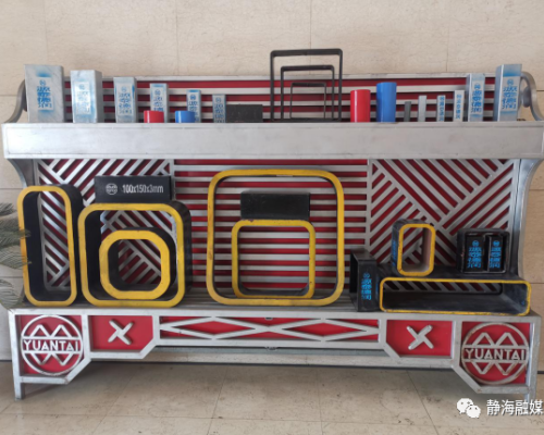 天津市源泰方矩管は生産中にどのように方矩管製品の脱炭素状況を制御しているのか。