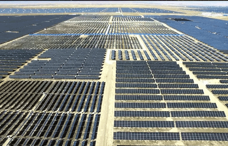 Qinghai Extra High Voltage Photovoltaic Project