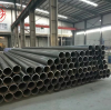 Differences between ERW Steel Pipe and HFW Steel Pipe