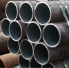 Methods to improve the surface quality of seamless steel pipes