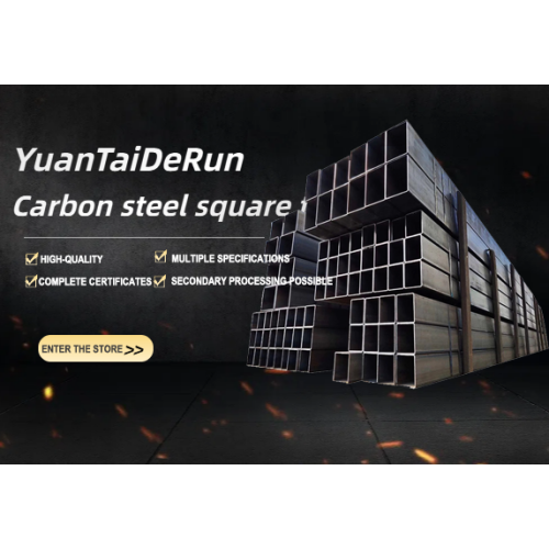 What is the difference between steel material grades Q195 Q235 Q355?