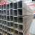 china pipe manufacturers carbon steel square tube