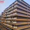 H-beam theoretical weight table What are the characteristics of H-beam