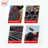 What is a steel pipe used for?