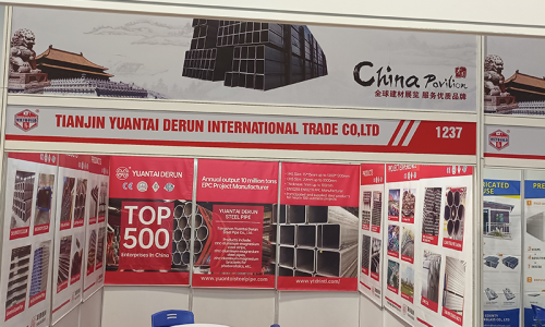 VIETBUILD 2025 June 25-29 yuantaiderun steel pipe