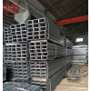 High-Quality carbon rectangular hollow EN10219 S275J0H 2 x 6 steel rectangular tube