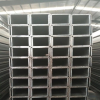 Custom Metal U Channel Solutions from China's Largest Manufacturer