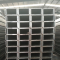 Custom Metal U Channel Solutions from China's Largest Manufacturer