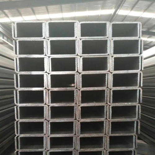 Custom Metal U Channel Solutions from China's Largest Manufacturer