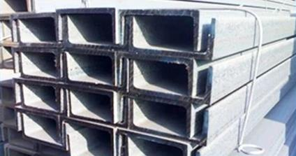 Global U Channel Steel Suppliers
