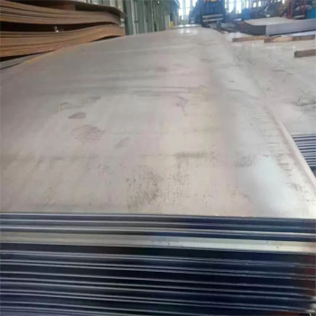 Wear-resistant Steel Plate