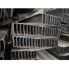 z channel steel