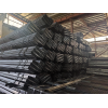 Astm Steel Profiles Z Channel Metal