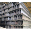 Q345/SA516Gr70/JR355 H beam steel
