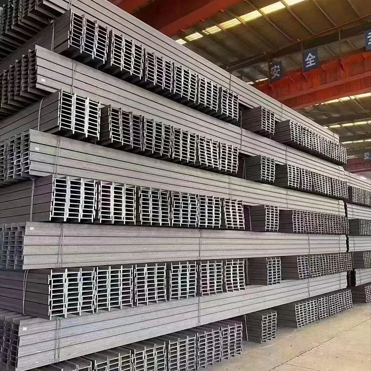 h metal beam