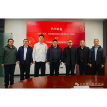 China Shipbuilding (Tianjin) Leadership Visits Yuantai Derun, Exploring New Future for Shipbuilding Cooperation