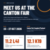 You're Invited: Meet Us at the 140th Canton Fair, October 2026