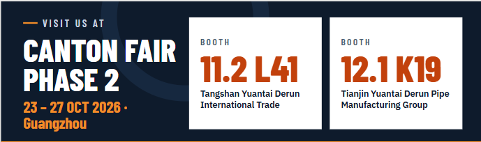 Canton Fair Phase 2 of Yuantai Derun