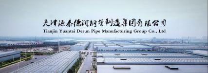 Tangshan Libaofeng International Trade Co., Ltd