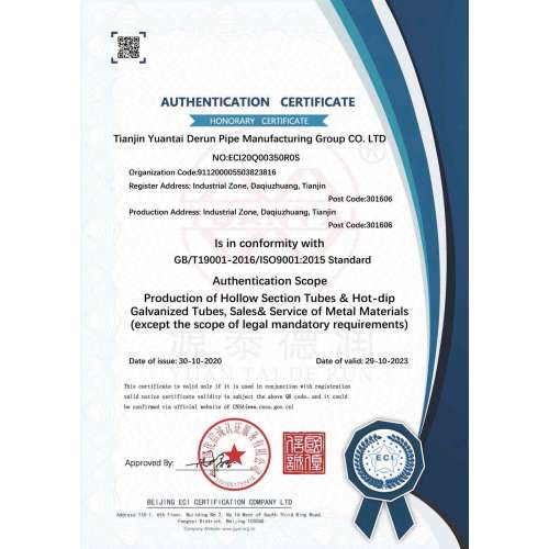 ISO-9001