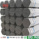 round steel tube factory yuantaiderun(can oem odm obm)
