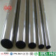 seamless 304 316 stainless steel pipe wholesale
