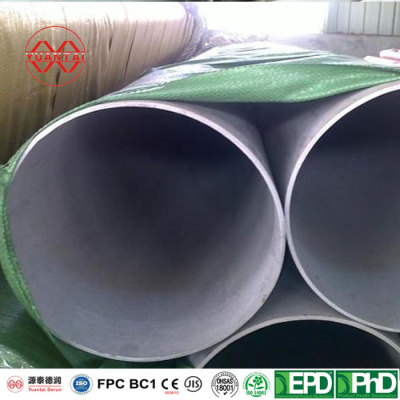 manufacturer big seamless tube(oem odm obm)