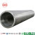 Large seamless tube factory yuantaiderun(oem odm obm)