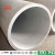 Large seamless tube factory yuantaiderun(oem odm obm)