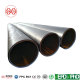 10x10-square-carbon-steel-LSAW-pipes-mill-3
