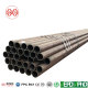 10x10-square-carbon-steel-LSAW-pipes-mill-3