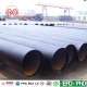 OEM lsaw pipe factory China yuantaiderun