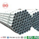 Wholesale customized hot-dip galvanized hollow pipe