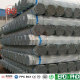 galvanized iron tube YuantaiDerun
