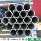 supplier odm hot galvanized round pipe