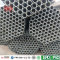 manufacturer ODM Hot galvanized round pipe
