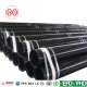 Low price wholesale custom ASTM a53 grade b galvanized seamless pipe for oilfield equipment