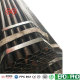 Black Welded Steel Pipes Chinese Factory