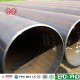lsaw pipe factory supplier yuantaiderun(can oem odm obm)